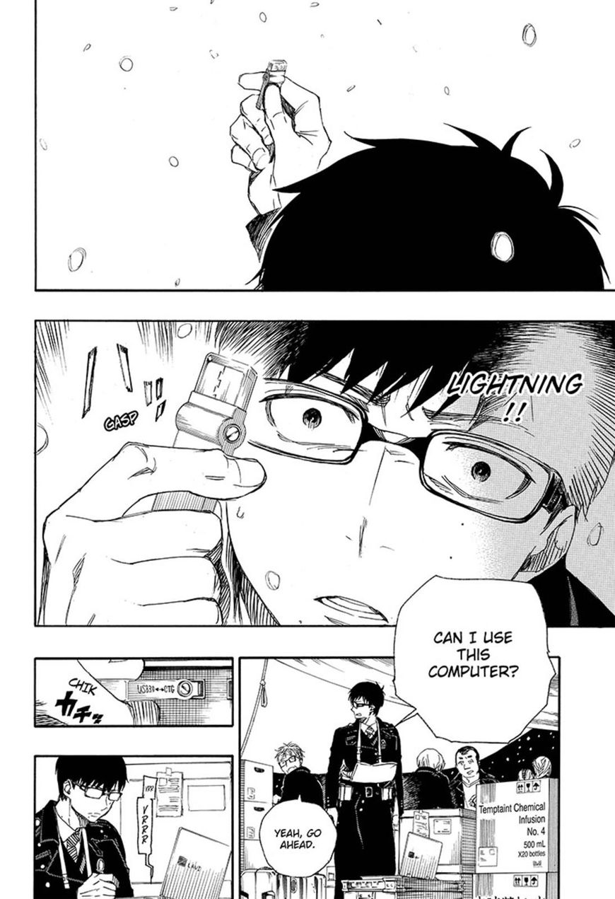 Ao no Exorcist Chapter 92 33